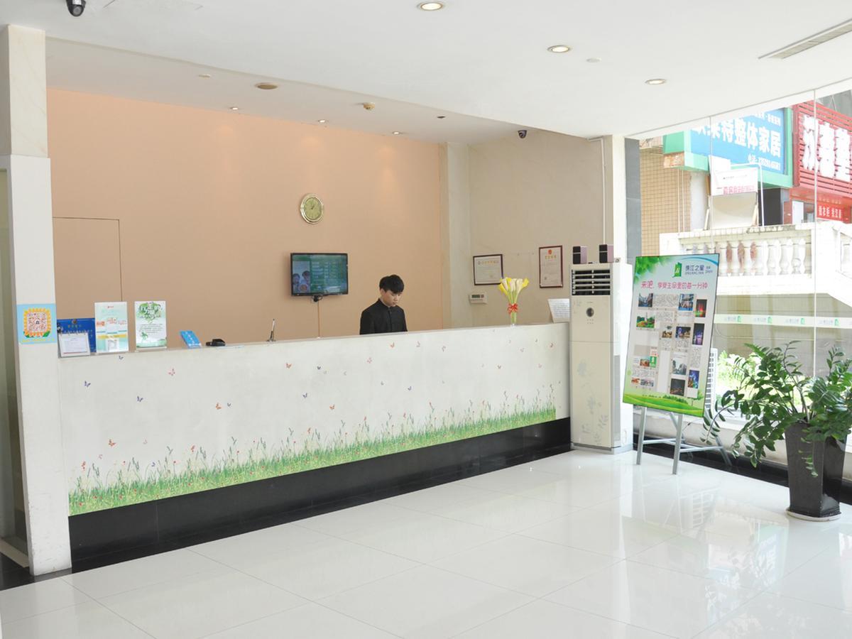 Jinjiang Inn Zhongshan Hubin Road Extérieur photo